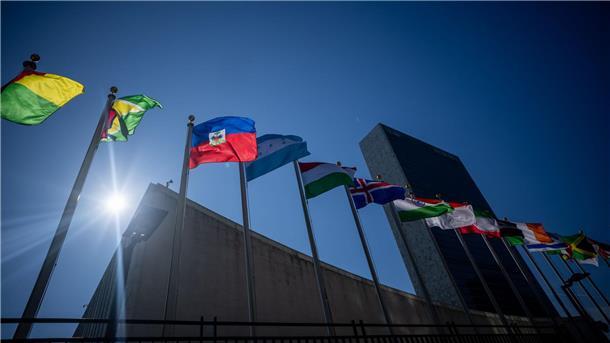 Fröstelnde Diplomaten - die UN fahren die Heizung runter Der Hauptsitz der Vereinten Nationen in New York.