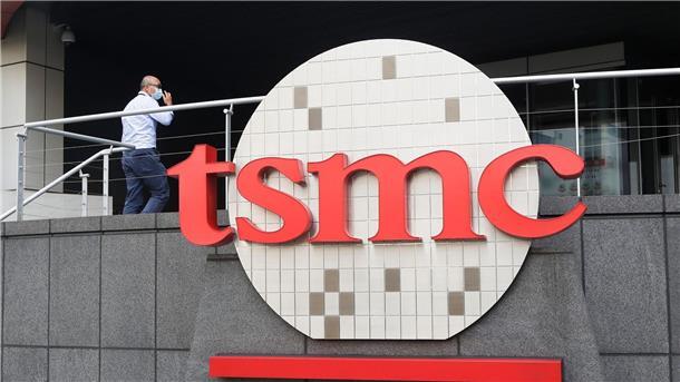 Der Hauptsitz von Taiwan Semiconductor Manufacturing Company (TSMC) in Hsinchu.