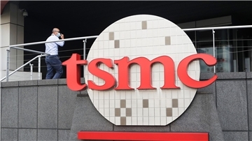 Der Hauptsitz von Taiwan Semiconductor Manufacturing Company (TSMC) in Hsinchu.