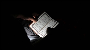 Der Koran, das heilige Buch der Muslime.