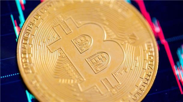 Bitcoin sinkt auf den tiefsten Stand seit Mitte Juni Der Kurs der Digitalwährung Bitcoin ist unter Druck.