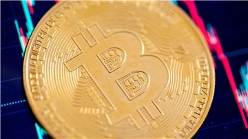 Der Kurs der Digitalwährung Bitcoin ist unter Druck.