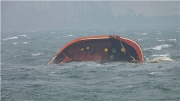 Der Öltanker „Terra Nova“ war am Donnerstag in der Bucht von Manila. (Archivbild)
