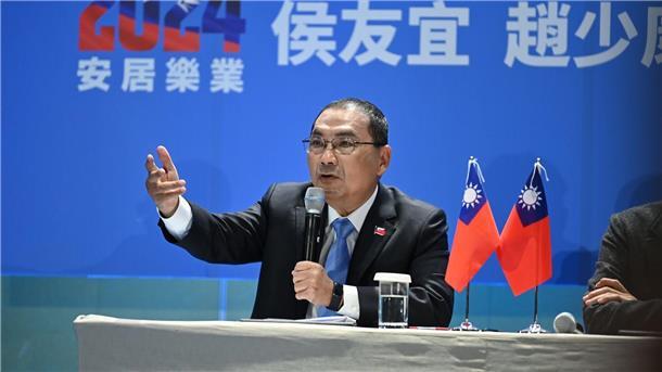 Kuomintang-Partei will Peking mit Rüstung abschrecken Der Präsidentschaftskandidat von Taiwans Kuomintang-Partei, Hou Yu-ih, setzt nach eigenen Worten auf Abschreckung, Dialog und Deeskalation.