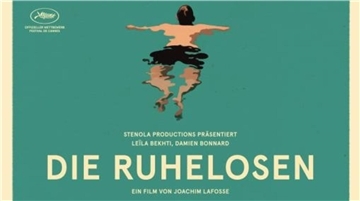 Der preisgekrönte Film "Die Ruhelosen" wird aus Anlass der "Woche der seelischen Gesundheit" in Bremervörde gezeigt. 