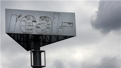 Der Real-Markt in Bremerhaven wird von Kaufland übernommen, hieß es unter Berufung auf einen Artikel der „Heilbronner Stimme“. Stimmt nicht, sagt Kaufland.