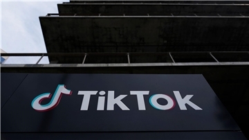 Der Sitz von Tiktok in Culver City im US-Bundesstaat Kalifornien.