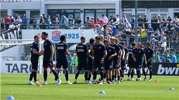 Der Sportpark Unterhaching ist gesperrt. Deshalb fällt das Spiel von Hansa Rostock bei der SpVgg Unterhaching aus.   