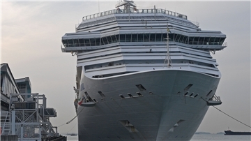 Das italienische Kreuzfahrtschiff Costa Fortuna
