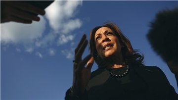 Kamala Harris