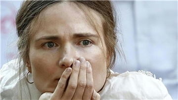 Die deutsche Autorin Valeria Gordeev hat den mit 25 000 Euro dotierten Ingeborg-Bachmann-Preis gewonnen.