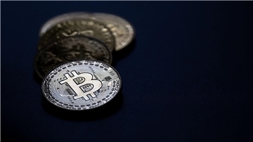 Die Digitalwährung Bitcoin hat ein neues Allzeithoch erreicht.