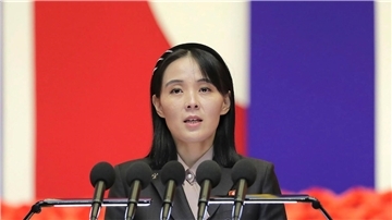 Die einflussreiche Kim-Schwester Kim Yo Jong.