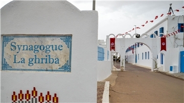 Die El-Ghriba-Synagoge ist ein wichtiges Bauwerk für die jüdische Gemeinde auf der tunesischen Insel Djerba.