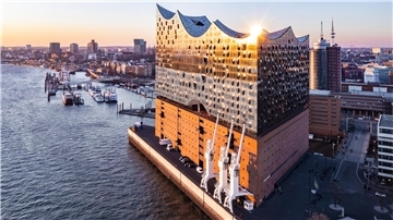  Elbphilharmonie 