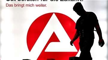 Die Erwerbslosenquote ist gegenüber dem Vormonat leicht gesunken.