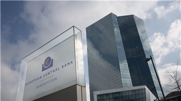 Die EZB in Frankfurt am Main.