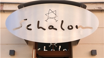 Die Fassade des jüdischen Restaurants „Schalom“, das am 27. August 2018 angegriffen wurde.