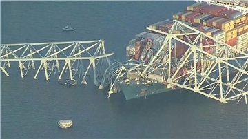 Die Francis Scott Key Bridge ist nach der Kollission mit Containerschiff „Dali“ eingestürzt. Die Brücke ist mehr als 2,5 Kilometer lang.