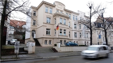 Die Interims-Diensstelle Agentur für Innovation in der Cybersicherheit GmbH in Halle.