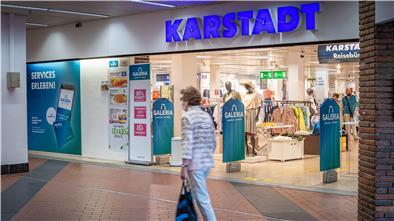 Die Karstadt-Immobilie gehört jetzt einem Frankfurter Gewerbespezialisten.