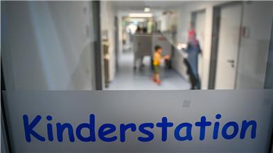 Die Kinderklinik gehört seit Januar 2020 zum Klinikum Reinkenheide. Vorher wurde sie von Ameos betrieben.