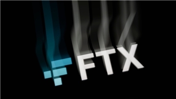 Der Milliarden-Absturz der Kryptobörse FTX  Die Kryptobörse FTX ist offiziell zahlungsunfähig.
