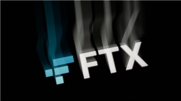Die Kryptobörse FTX kämpft nach ihrem Insolvenzantrag offensichtlich mit mysteriösen Geldabflüssen.