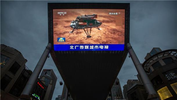 Die Landung vom Rover „Zhurong“ auf dem roten Planeten im Mai 2021.