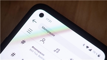 Die Menopause, die üblicherweise zwischen 45 und 55 Jahren auftrete, könne zu einer Reihe von Symptomen führen, darunter Konzentrationsschwierigkeiten, Stimmungsschwankungen und Hitzewallungen, teilt die Equality and Human Rights Commission mit.