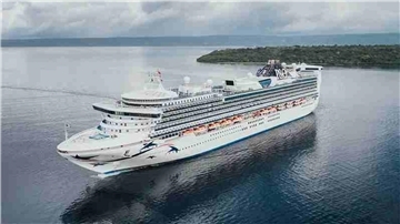Kreuzfahrtschiff "Pacific Encounter"