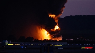 Die Ursache des Flugzeugabsturzes war zunächst unklar.