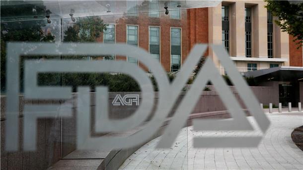 Die US-Arzneimittelbehörde FDA in Silver Spring. Die FDA hat erstmals eine Antibabypille ohne Rezeptpflicht zugelassen.