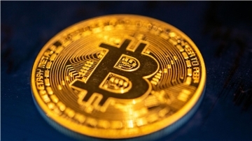 Die US-Börsenaufsicht SEC genehmigt nun Bitcoin-Fonds.