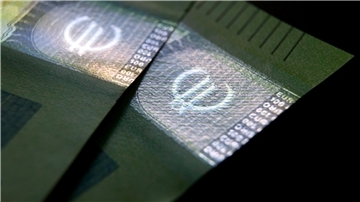 Tages- oder Festgeld? Manchmal wirft es doch noch etwas ab.