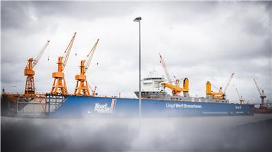 Lloyd Werft
