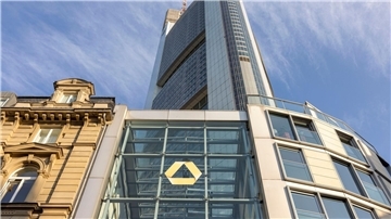 Die Zentrale der Commerzbank in Frankfurt am Main.