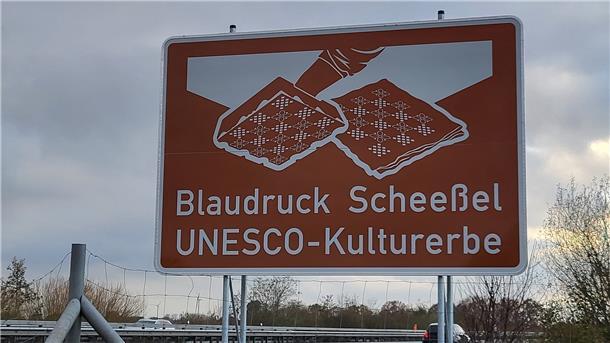 Schild
