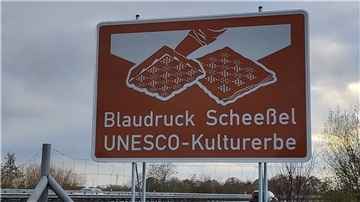 Schild