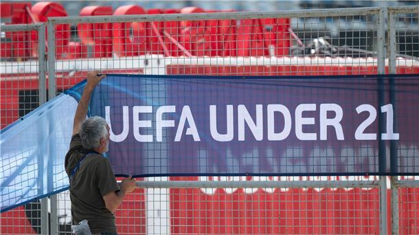 Brisante Vergabe: U21-EM 2027 in Albanien und Serbien Ein Banner der U21-EM, die 2023 in Georgien und Rumänien stattfand.