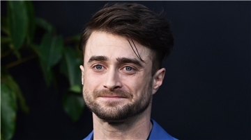 Ein Dokumentarfilm, der von Daniel Radcliffe mitproduziert wird, erzählt die Geschichte von David Holmes.
