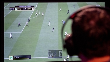 E-Sport