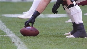 Ein Schiedsrichter in der AFL wird wegen einer Maske von Osama bin Laden gesperrt