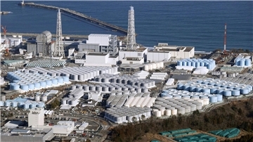 Ein Teil des Kernkraftwerks Fukushima Daiichi.