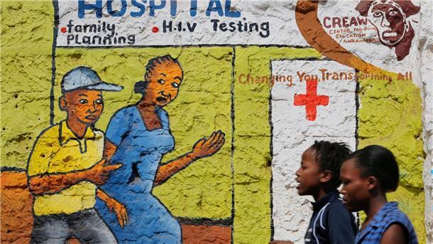 US-Hilfskürzungen - Sorge und Panik bei HIV-Infizierten Ein Wandgemälde macht auf HIV/Aids in Afrika aufmerksam (Archivbild)