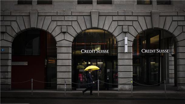 Eine Filiale der Schweizer Bank Credit Suisse in Zürich.