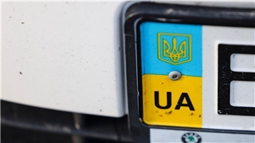Eine staatliche Stelle zahlt für die vereinfachte Prüfung für ukrainische Autos nicht.