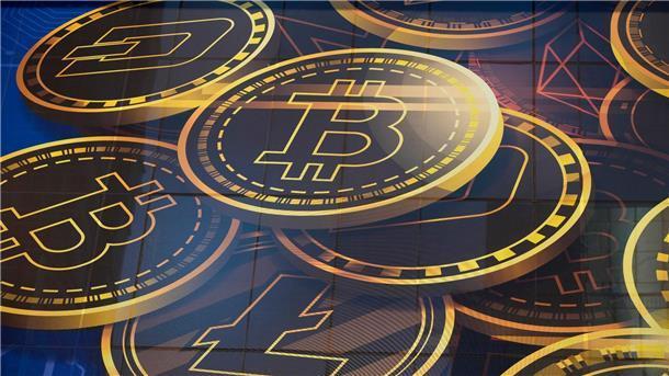 Eine Werbung für Bitcoin.