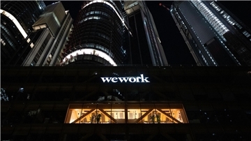 Ein „Wework“-Standort im australischen Sydney.