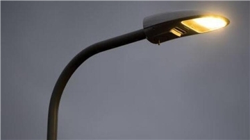 Straßenlampe